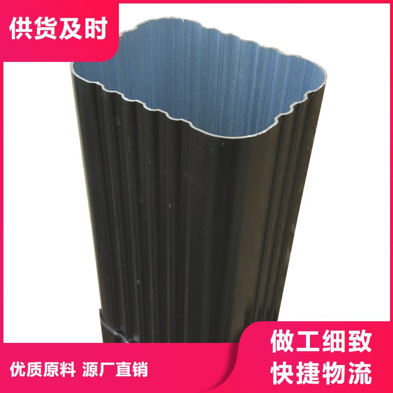 接雨水管價格調整可零售可批發