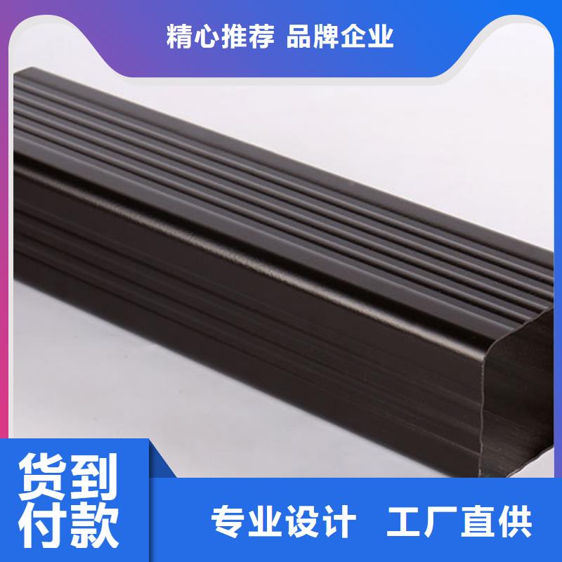 鋁合金雨水管生產(chǎn)廠家-批發(fā)本地供應(yīng)商