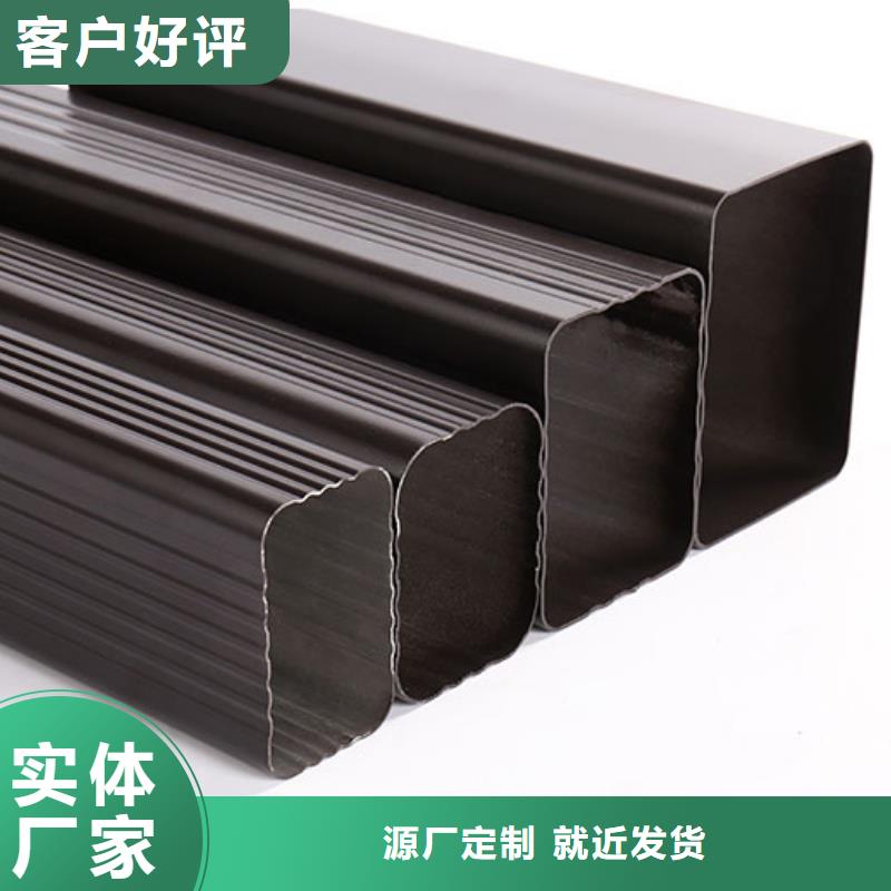 純銅天溝研發生產用心服務