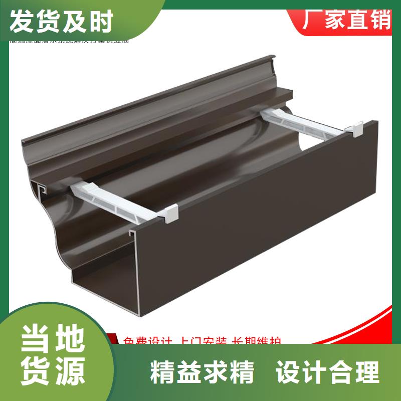 鐵皮彩鋼板落水管價格合理質量好