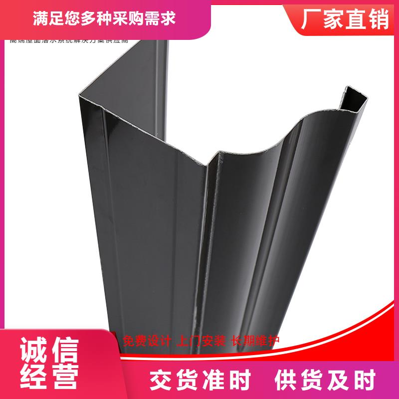 pvc落水管安裝手冊質量檢測