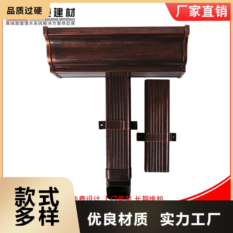 彩鋁落水管批發價格種類豐富