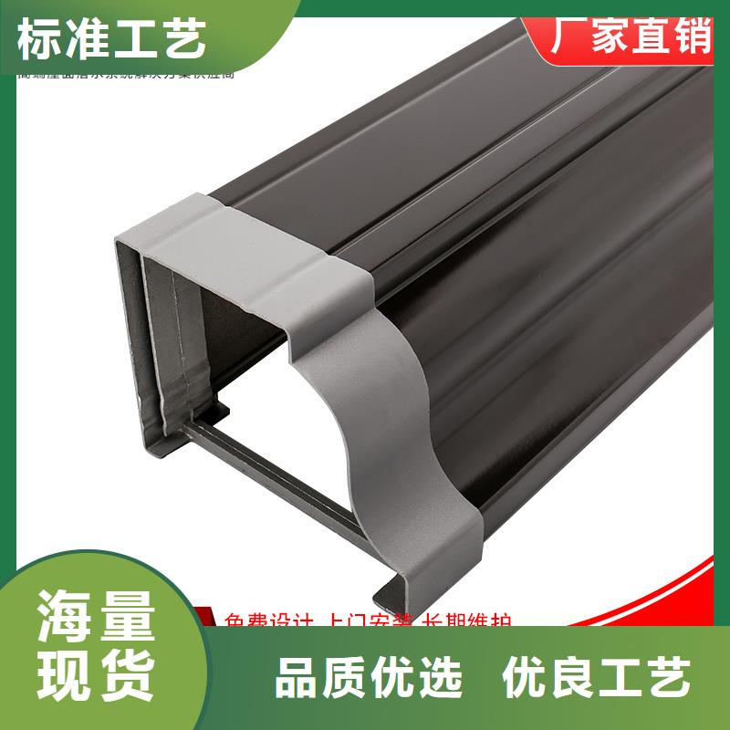 成品天溝價格實惠同城生產商