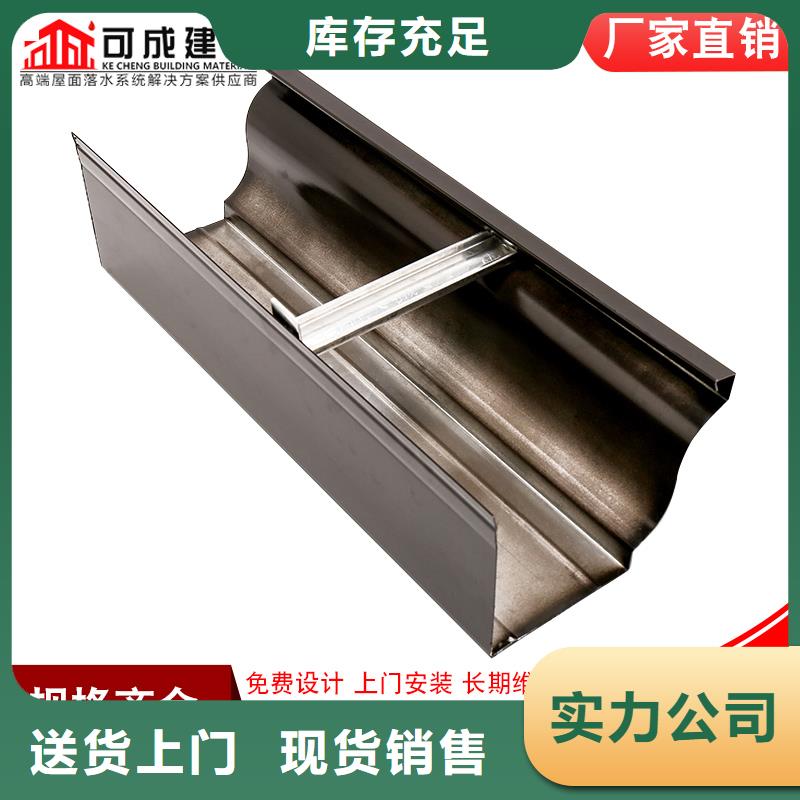 彩鋁雨水管訂制顏色尺寸款式定制