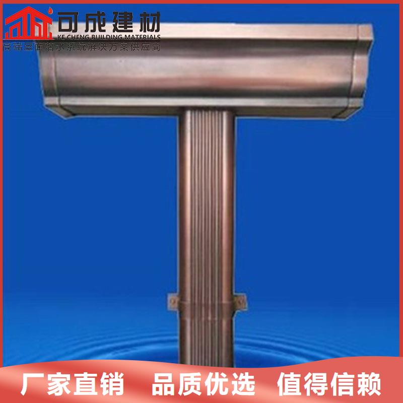 彩鋁雨水管承諾守信源頭廠商