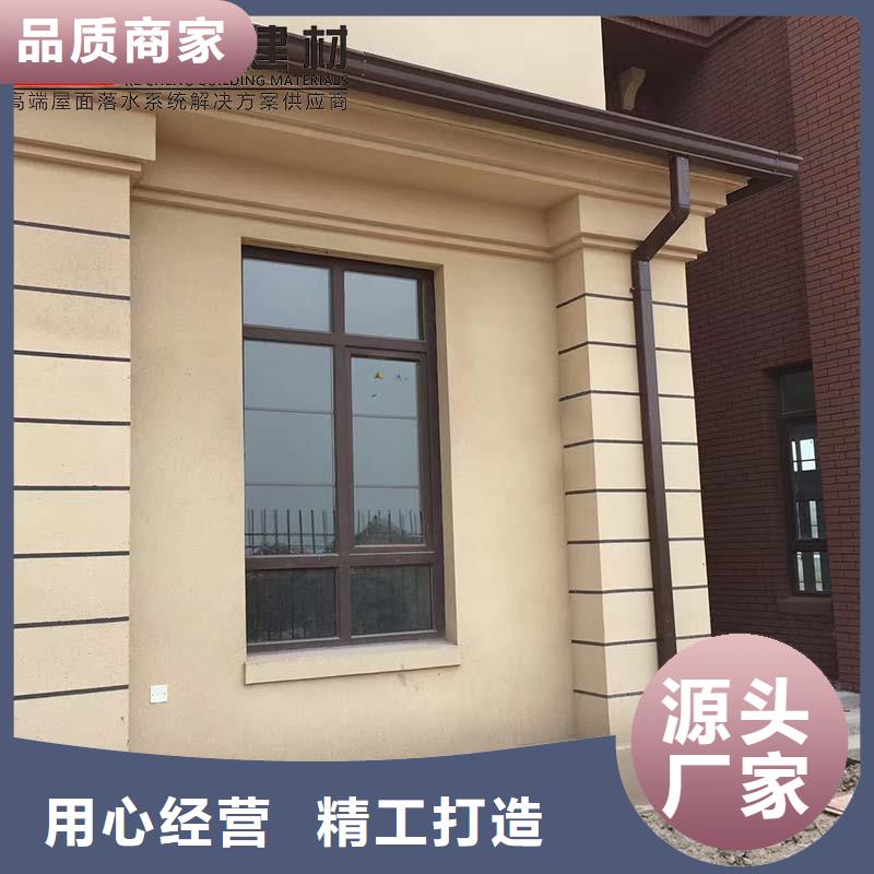 彩鋁落水管常用指南本地廠家