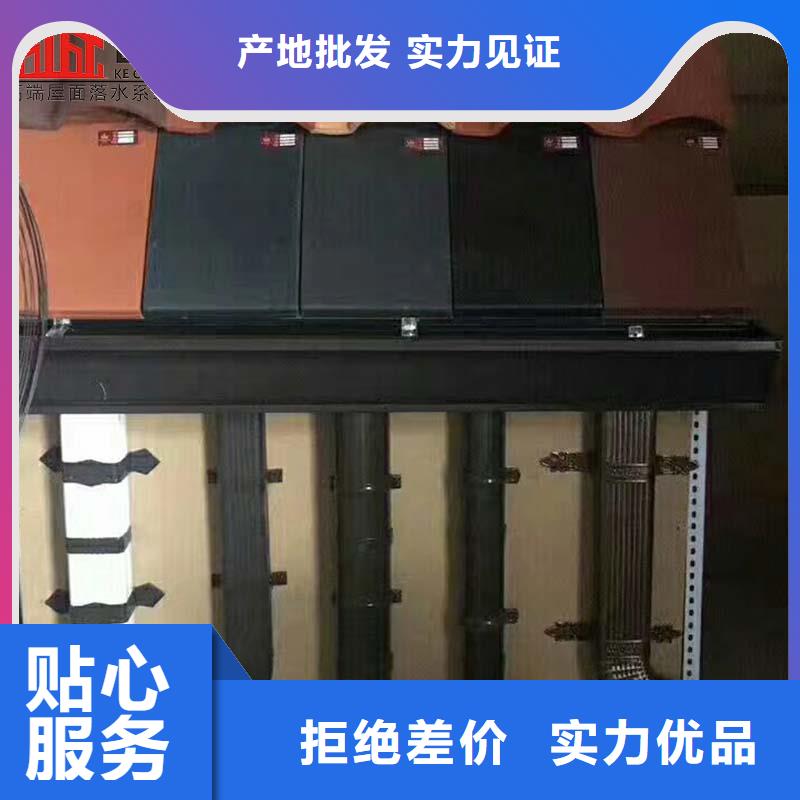 鋁合金落水管批發當地貨源