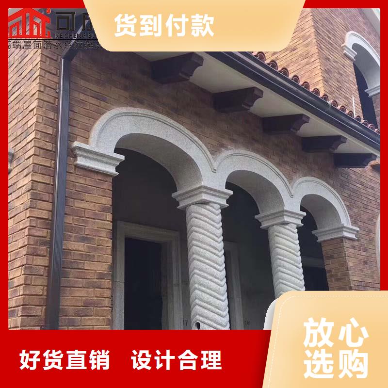 鋁合金成品檐槽放心選擇自有生產工廠