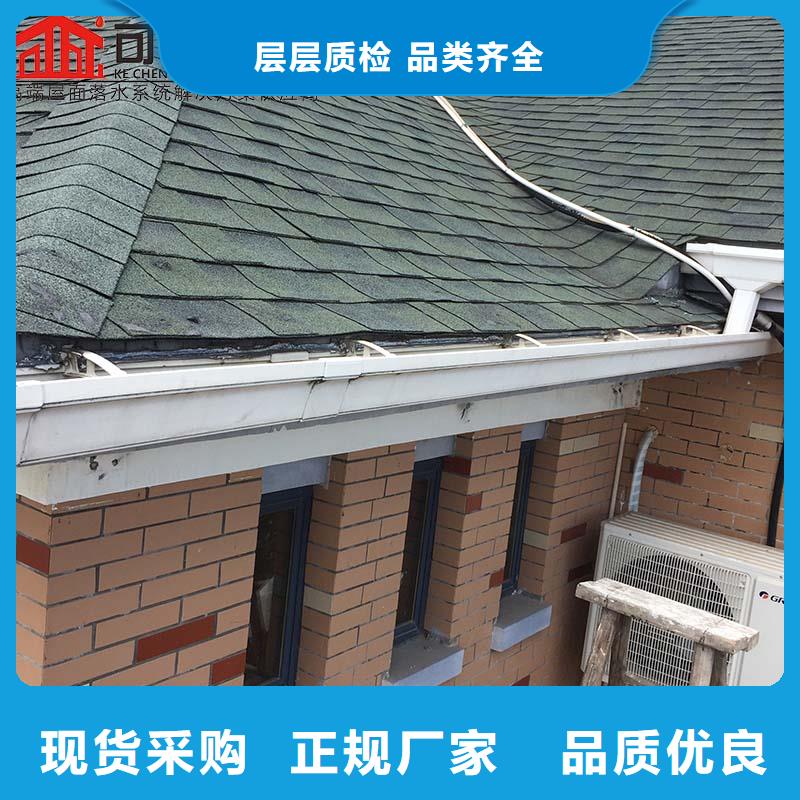 彩鋼板雨水管終身質保產品實拍