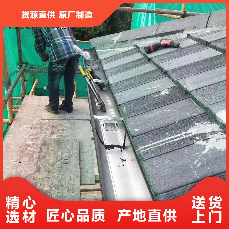 鋁合金接水槽在線報價品質優選