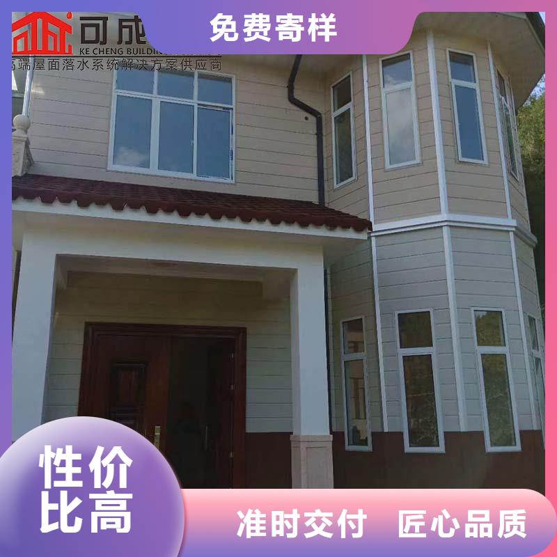 鋁合金成品天溝全國發貨實力優品