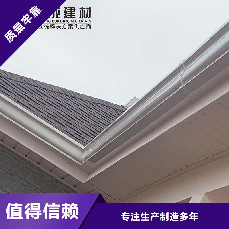 彩鋼雨水管108*144在線咨詢客戶信賴的廠家