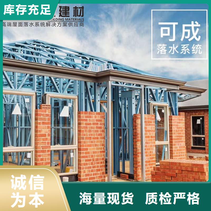 鐵皮彩鋼雨水管供應(yīng)工廠直營