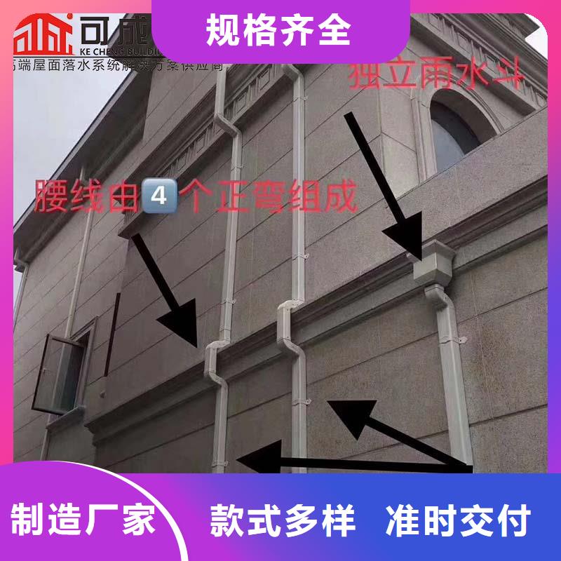 彩鋼雨水管源頭廠家檢驗發貨