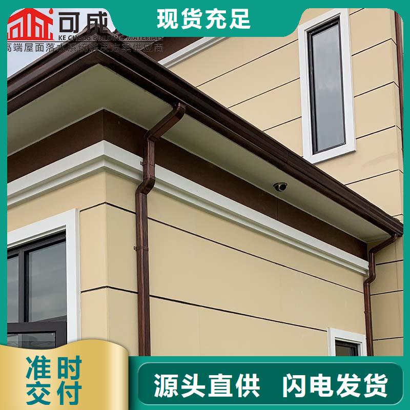 彩鋼卷108*144雨水管廠家報價熱銷產品