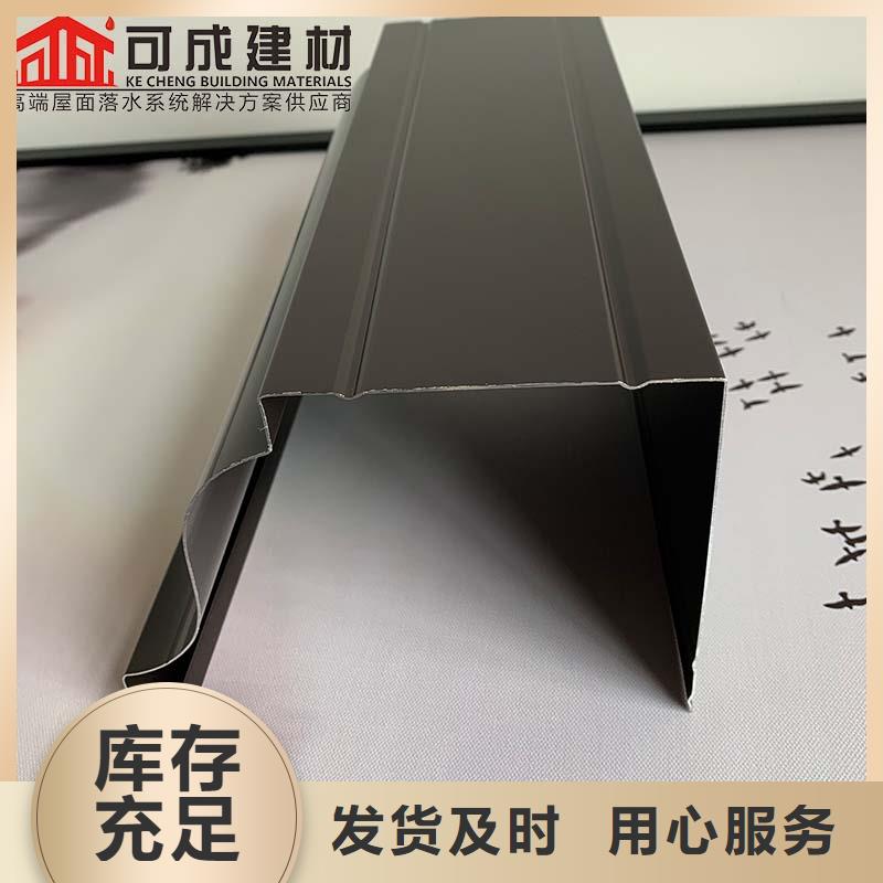 108*144雨水管多重優惠品種全
