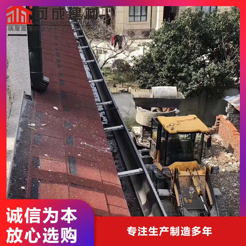 彩鋼板雨水管訂制價格公道合理