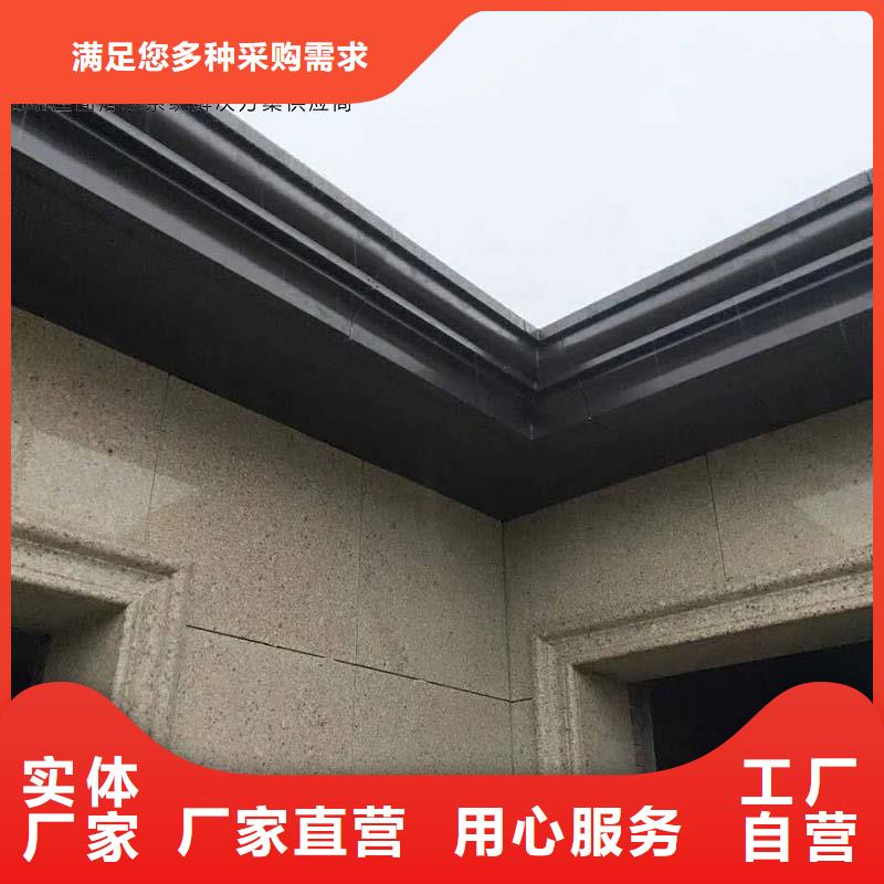 鋁合金落水管采購價格當地服務商