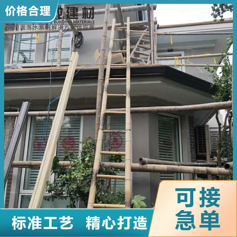 定做方形鋁合金雨水管的供貨商同城制造商