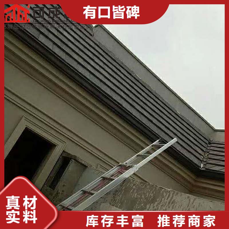 來料加工雨水管彩鋼板批發(fā)零售品質(zhì)值得信賴