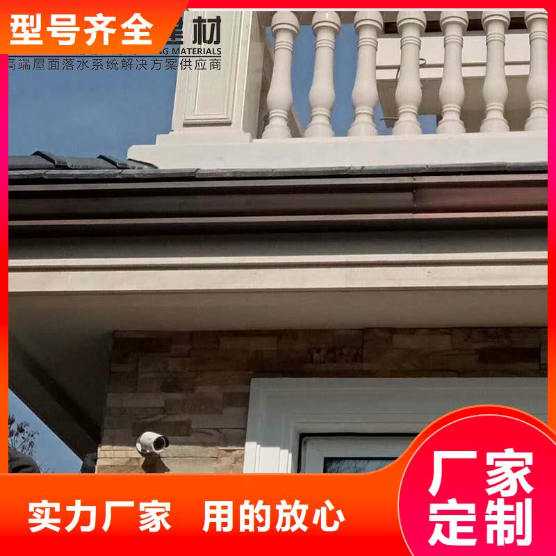 彩鋼鍍鋁鋅雨水管量大從優一站式供應廠家