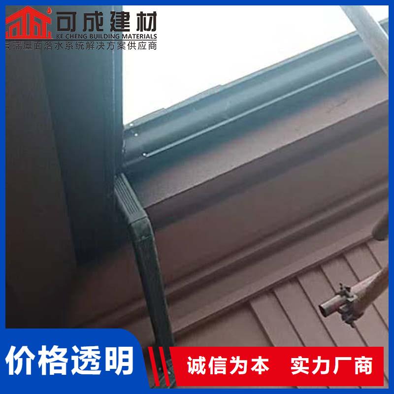 鋁制雨水管實時報價符合行業(yè)標準