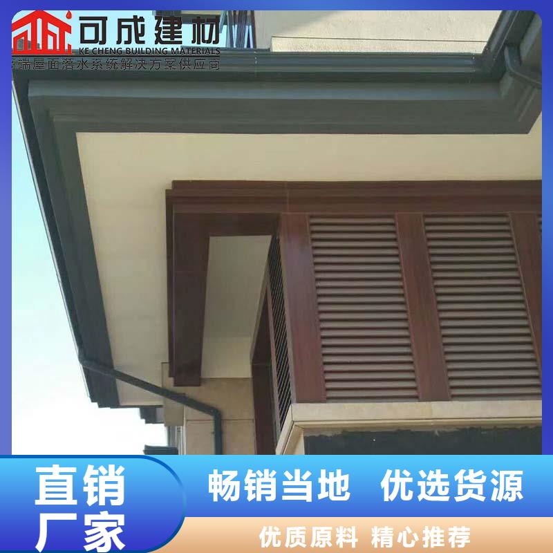 108*144彩鋼雨水管種植基地本地服務商