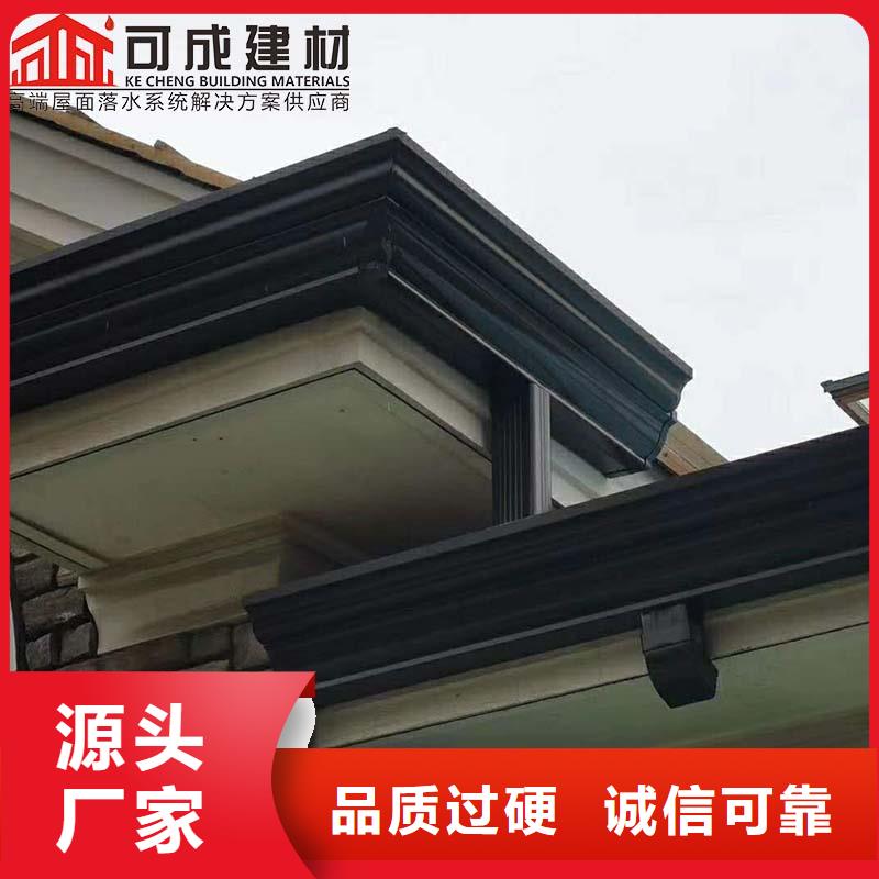鐵皮彩鋼雨水管來圖定制量大從優