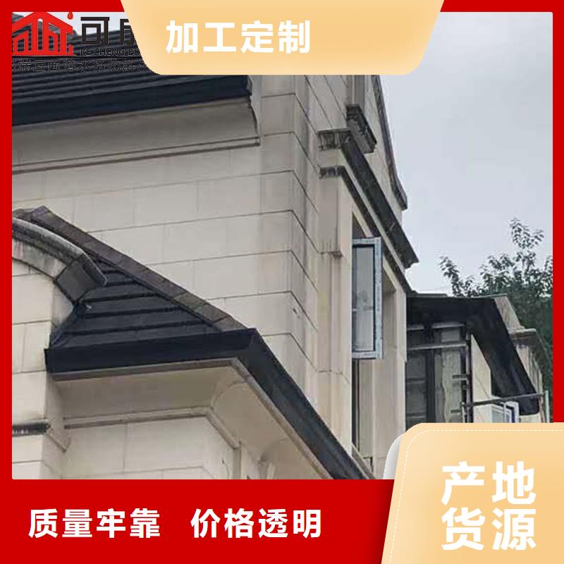 廠房彩鋼落水管品質放心廠誠信經營