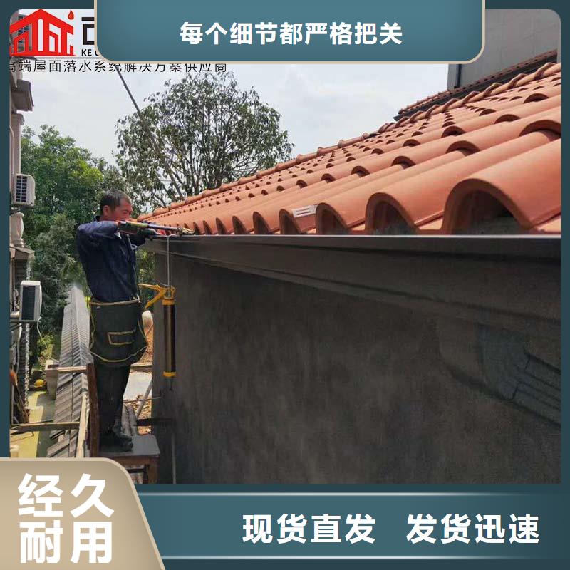 彩鋼雨水管服務為先當地供應商