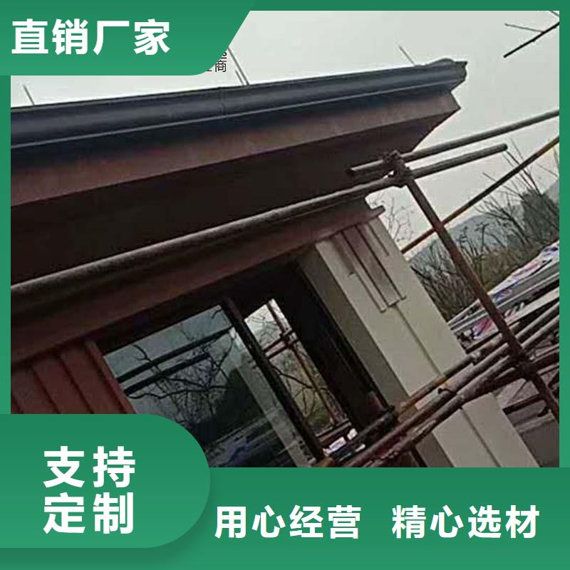 雨水管連接的規格拒絕中間商