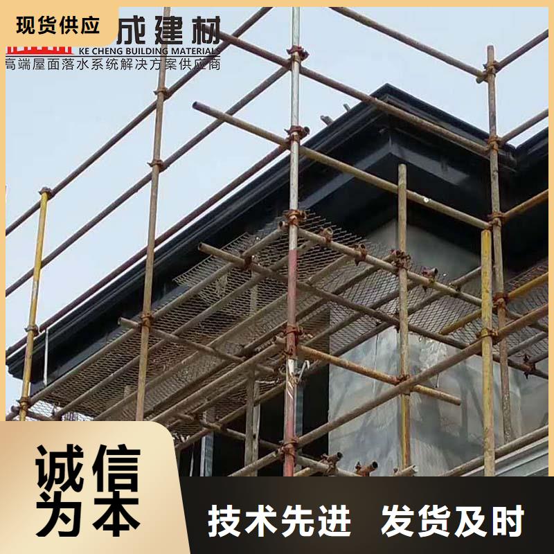 彩鋼卷108*144雨水管實力雄厚質(zhì)優(yōu)價廉