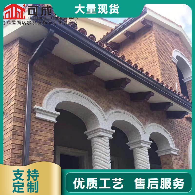 矩形鋁合金雨水管價格實惠的廠家實時報價
