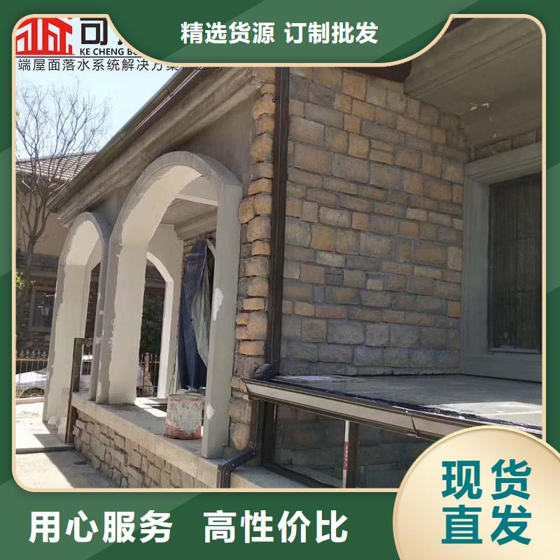 金屬成品檐槽技藝精湛質量無憂