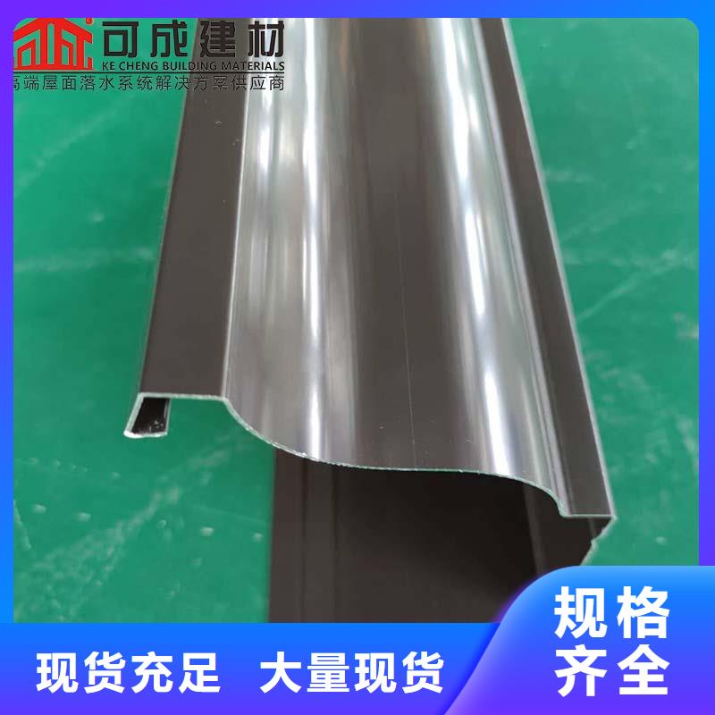 廠房彩鋼落水管施工隊伍應用范圍廣泛