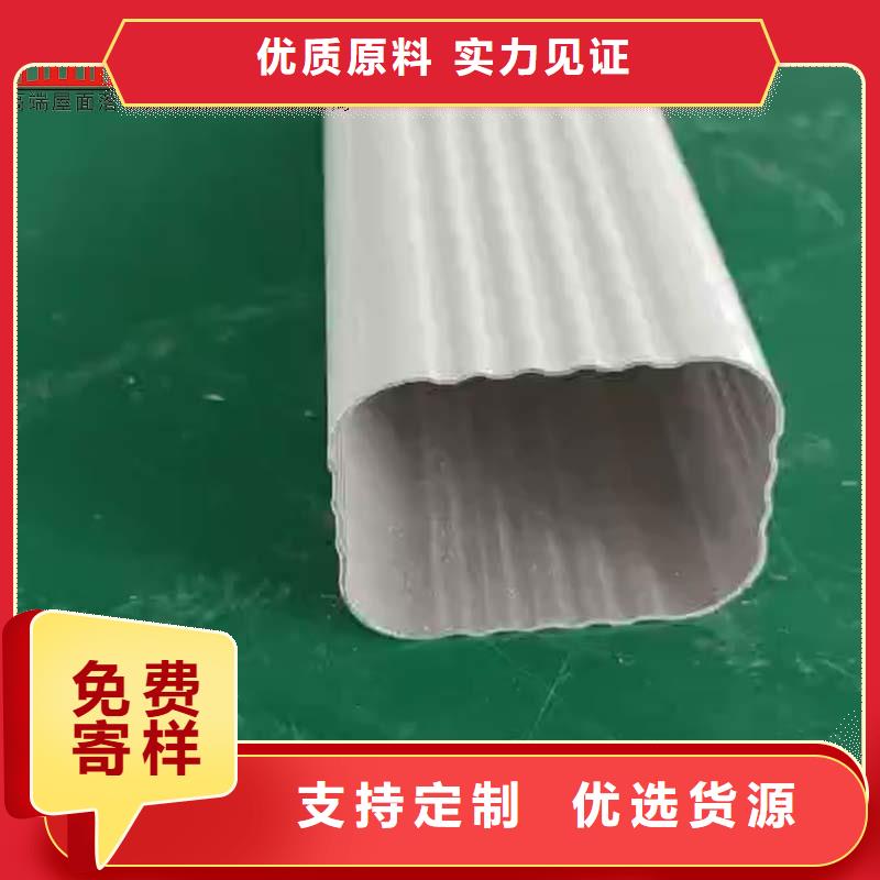 來料加工雨水管彩鋼板上門服務品種全