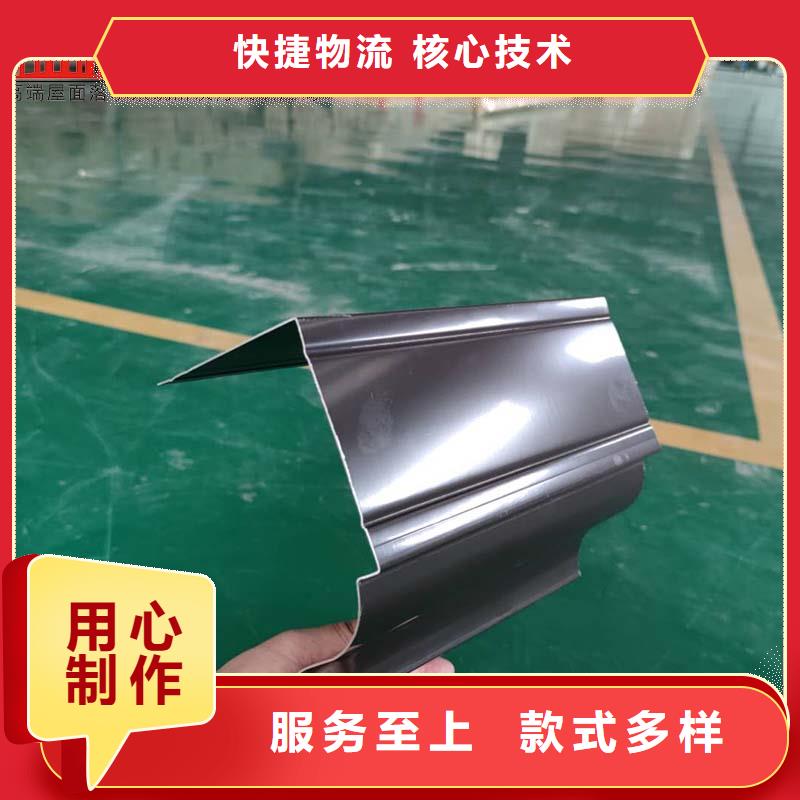 別墅檐溝批發(fā)采購當(dāng)?shù)毓? />
                                <div   id=
