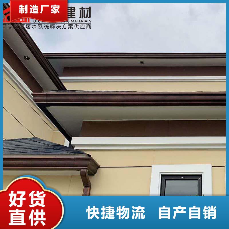 銅做舊雨水管安裝手冊同城貨源