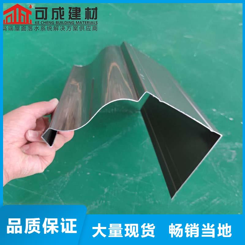 鋼結(jié)構(gòu)落水管用料上乘放心得選擇
