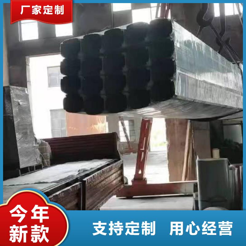 彩鋼108*144雨水管終身質保當地經銷商