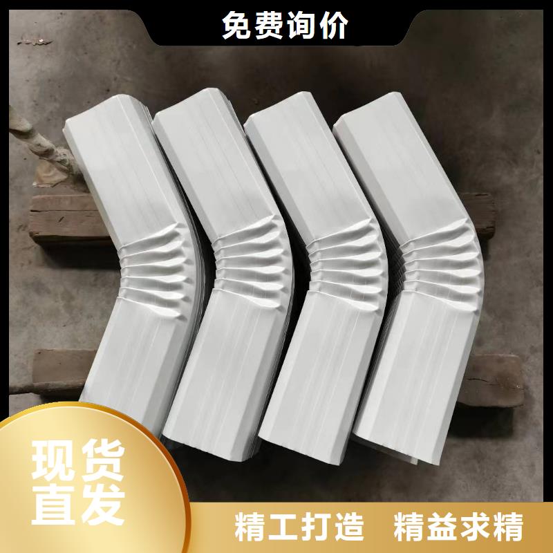 彩板落水管實力雄厚專業生產廠家