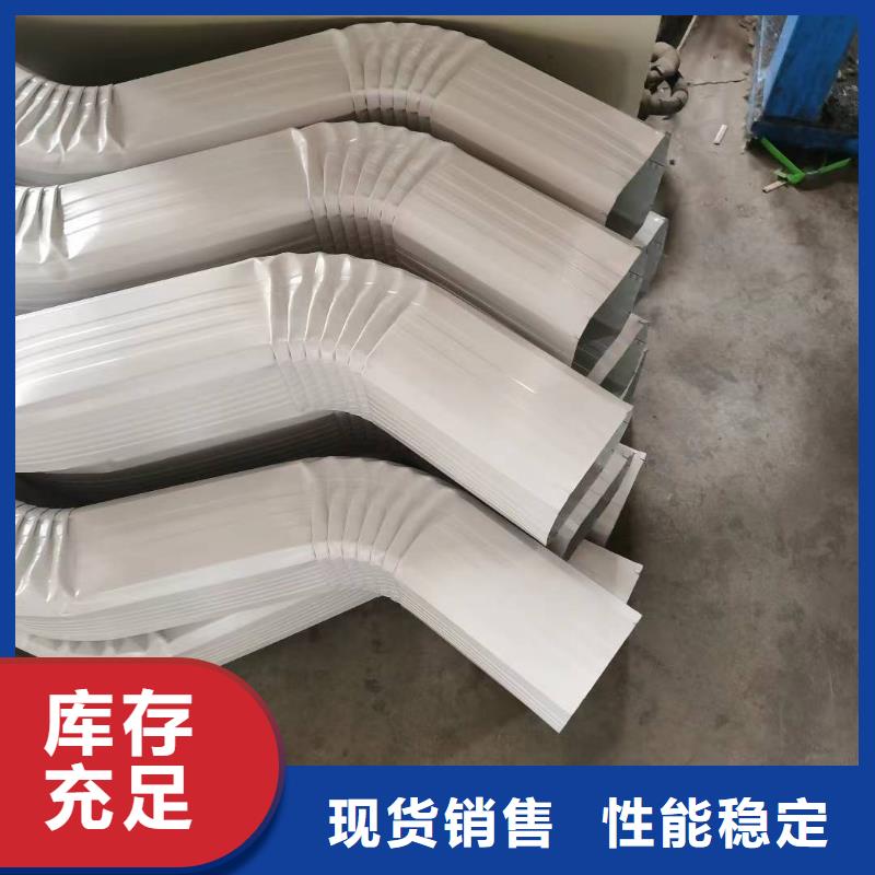 廠房鋁合金雨水管優惠多好品質售后無憂