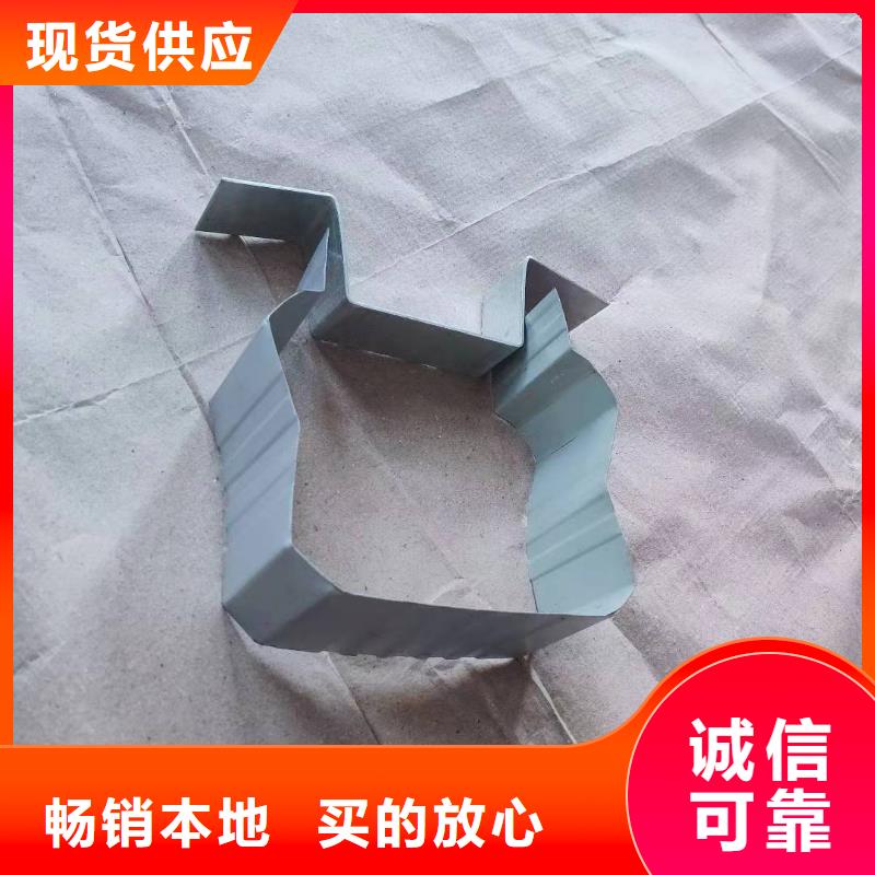 鋼制落水管批發價本地生產廠家