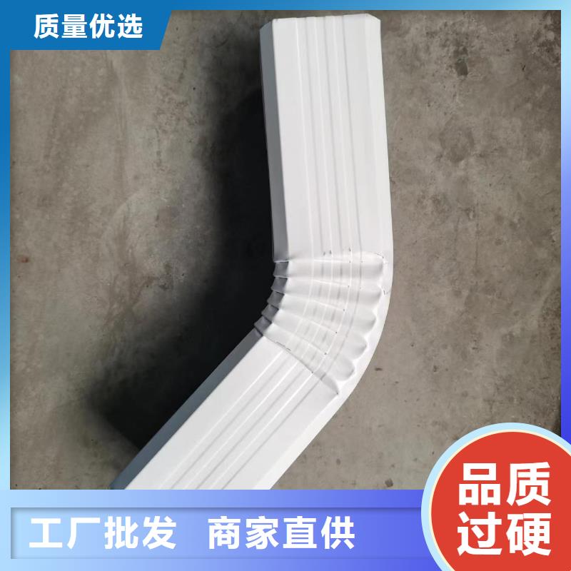彩板落水管免費拿樣嚴格把控質量