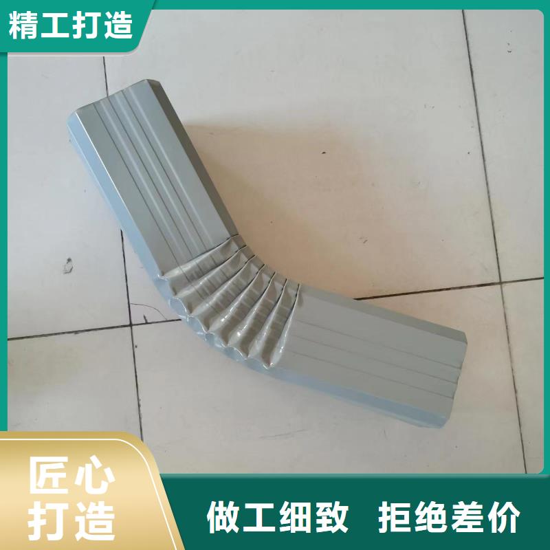 彩鋼雨水管專業(yè)供應(yīng)商同城服務(wù)商