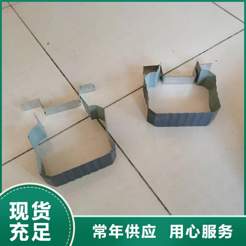 彩板落水管品牌廠家優選好材鑄造好品質