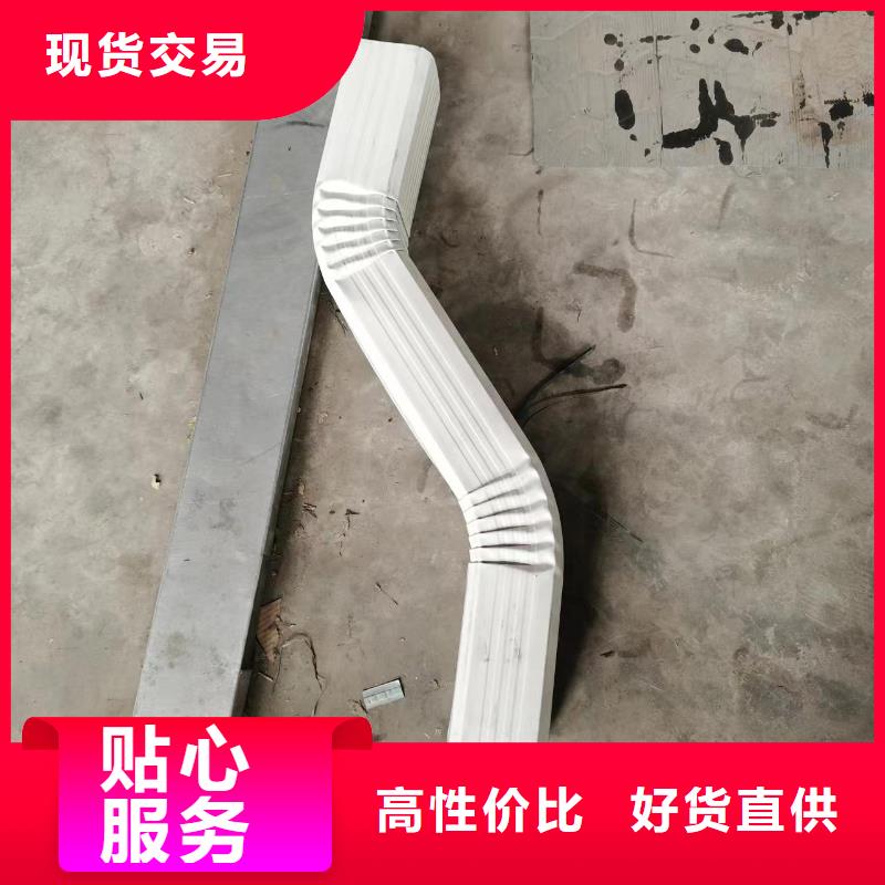 彩鋼雨水管-鍍鋁鋅雨水管生產廠家真材實料加工定制
