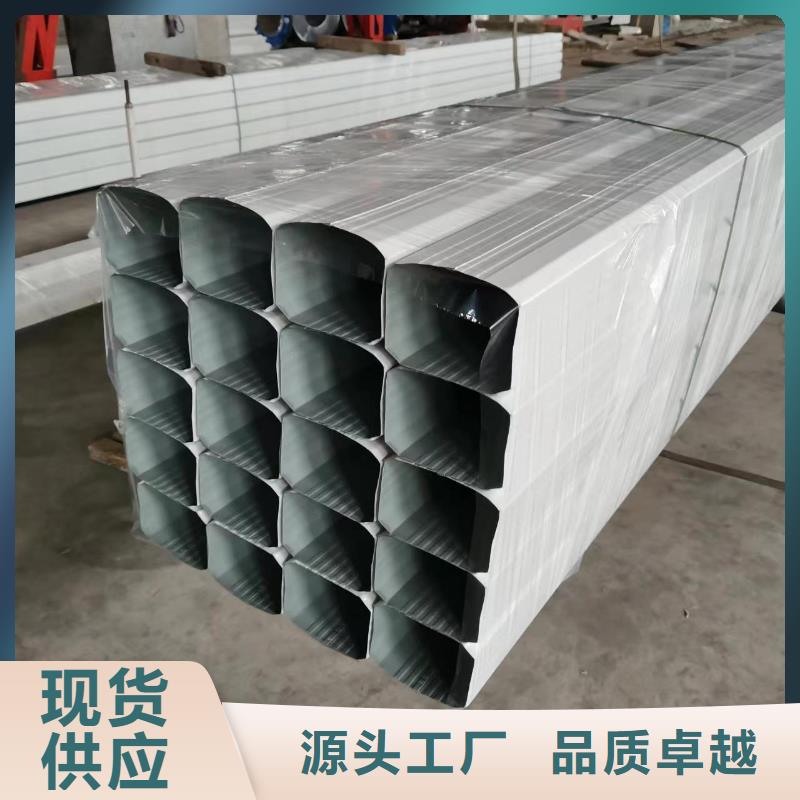 鋼結(jié)構(gòu)彩鋼落水管實力廠家工廠直銷