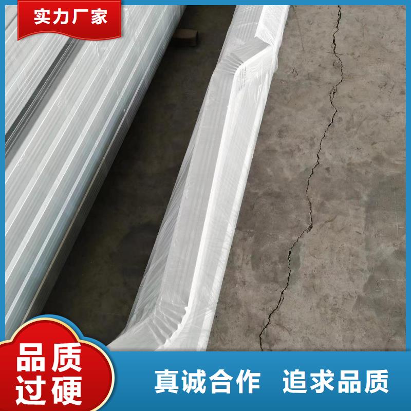 廠房彩鋼雨水管直銷價格優選好材鑄造好品質