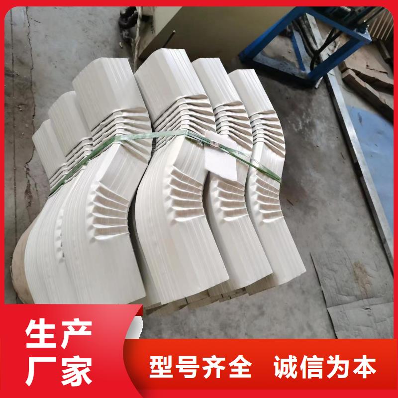 彩涂鋼制落水管質(zhì)保一年當(dāng)?shù)毓?yīng)商